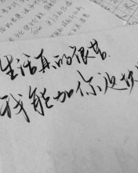 故乡的乡香怎么组词