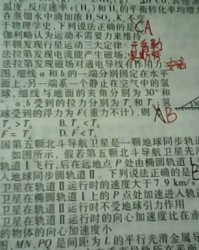 b无不哺怎么组词