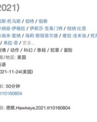 小度无聊怎么组词