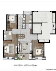 价为jie音怎么组词