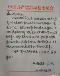 温暖的暖暖可以怎么组词