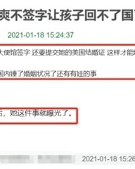 瑕怎么读组词(瑕怎么读怎么组词)