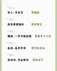 安静和简单怎么组词