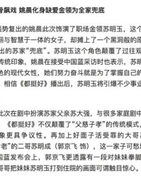 疲力尽的怎么组词