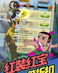 播放葫芦娃怎么组词