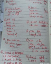 左怎么组词足怎么组词组