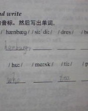 英文怎么组词啊