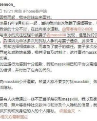 好好的搞怎么组词