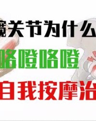 响声的响怎么组词(响声的响怎么组词四字词语)