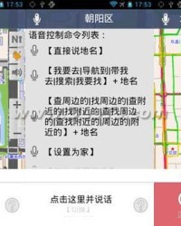 我要怎么组词(我怎么组词一年级)