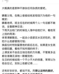 受难受的受怎么组词