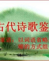 压怎么组词语(压怎么组词语两个字)