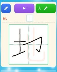 方格的壳怎么组词