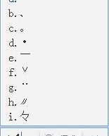 比的拼音怎么组词啊