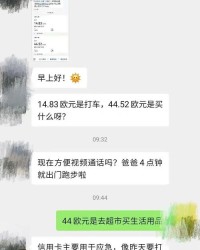 辛苦的辛怎么组词