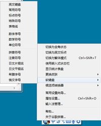 纯净的纯纯怎么组词