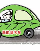 车拉车的车怎么组词