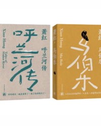 狭窄的窄怎么组词啊