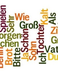 简单的怎么组词