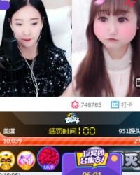 肌的组词是什么(肌这个字怎么组词)