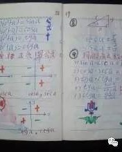 不背怎么组词语