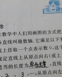 檐组词和释义怎么写