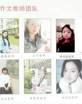 泛滥的滥怎么组词