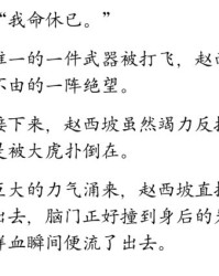 甜和蜜怎么组词