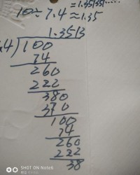 坚立的竖怎么组词