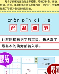 馆组词(馆组词和部首)