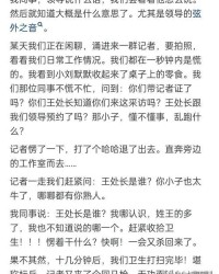 用子开头怎么组词啊