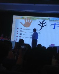 掌加偏旁组词(掌加上偏旁组词)