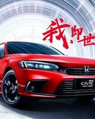 坐怎么组词(日怎么组词组)