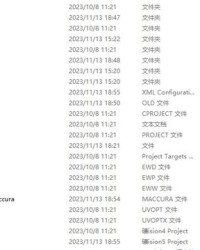 d大堤的堤怎么组词