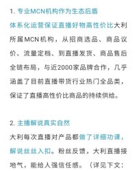 战术斗术怎么组词