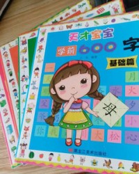 鸭怎么组词(鸭怎么组词鸭子的鸭怎么组词)