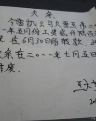 者的组词有哪些(者的组词怎么写)