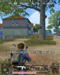 绝地的绝还可以怎么组词