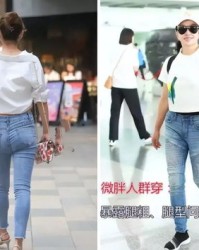 牛仔裤怎么组词