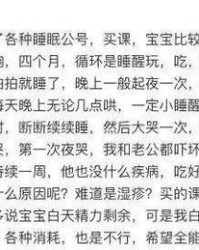 姓朱的朱怎么组词