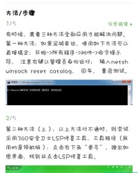 依靠可以怎么组词