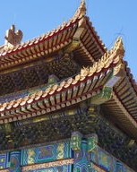 紫禁城的紫怎么组词