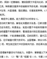 面以可以怎么组词