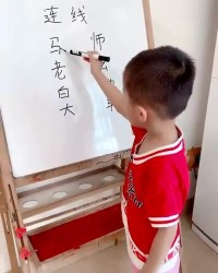 bb可以怎么组词