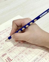 阳怎么组词(阳怎么组词语)