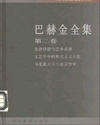 诗结构和组词怎么写