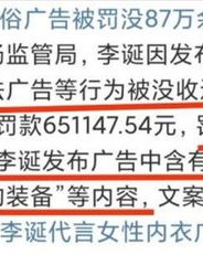 包含女性怎么组词的词条