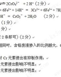 呈现出的成怎么组词