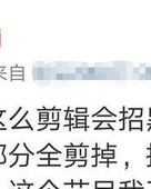 郑恺的凯怎么组词