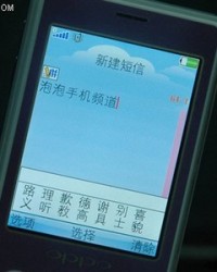 歉的拼音和组词(歉的拼音和部首)